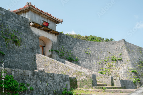 Shurijo Castle in Naha, Okinawa, Japan