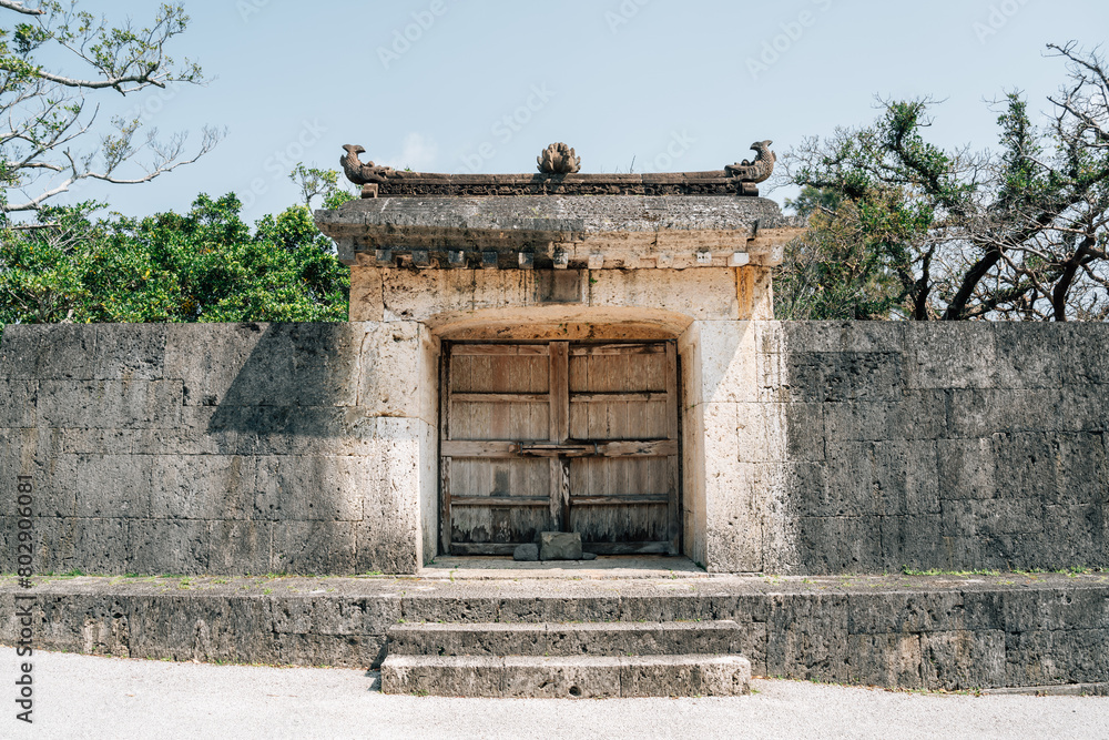 Shurijo Castle in Naha, Okinawa, Japan