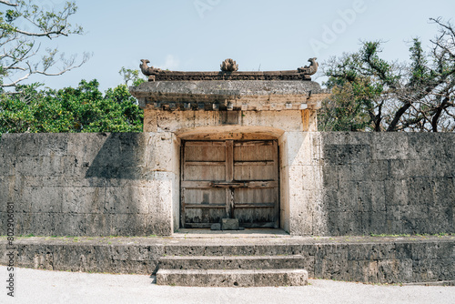 Obraz na płótnie Shurijo Castle in Naha, Okinawa, Japan w salonie