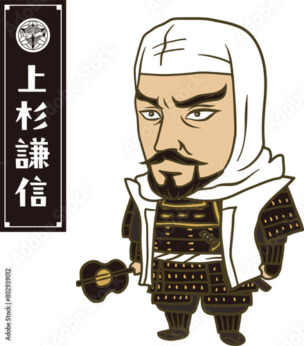 イラスト：日本の戦国時代の武将　上杉謙信