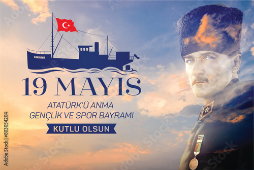 19 Mayıs Atatürk'ü Anma Gençlik ve Spor Bayramı photo