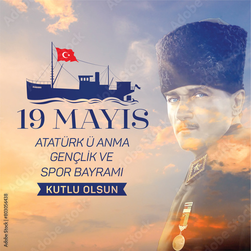 19 Mayıs Atatürk'ü Anma Gençlik ve Spor Bayramı