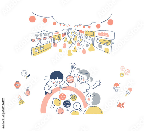 祭りの夜店とヨーヨー釣りをする子供たち