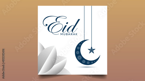 Social media Eid Mubarak Poster template design