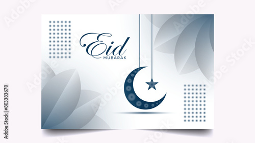Eid Mubarak post and banner template design photo