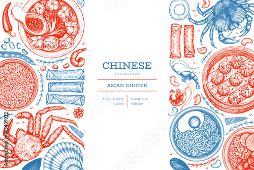 Chinese Cuisine Design Template. Vector Hand Drawn Asian Food Banner. Vintage Style Menu Illustration.