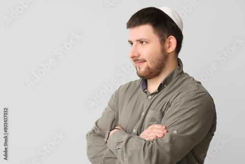 Young Jewish man in hat on ...