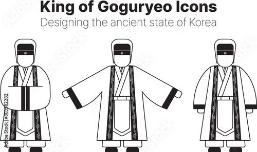 King of Goguryeo icon design