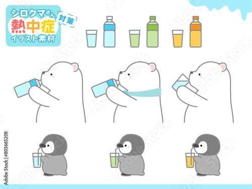 熱中症の予防や対策に関するベクターイラスト、水分補給のイメージイラストのセット