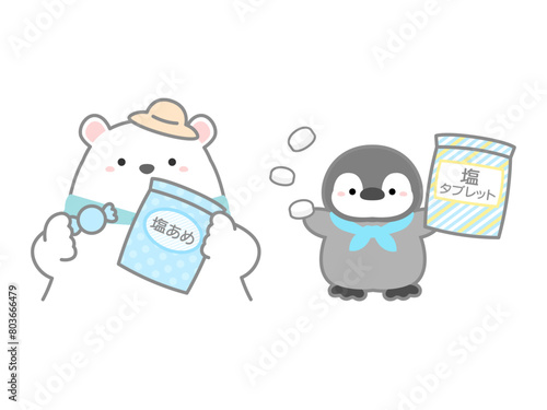 熱中症の予防や対策に関するベクターイラスト、塩分補給の飴やタブレットを持つシロクマとペンギンのセット02
