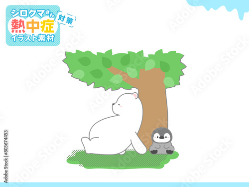 熱中症の予防や注意喚起のための挿し絵イラスト、ベクターイラストの素材057