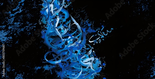 Flourishing Blue Calligraphy on a Dark Background
