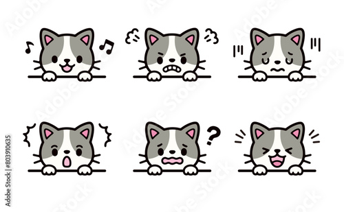 Clip art set of cute cat expression with paws out
