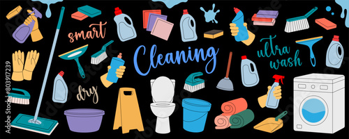 Cleaning set. Toilet bowl, washing machine, floor mop, bucket, plunger, scoop, sponges, washcloths, brushes. Housekeeping service equipment.