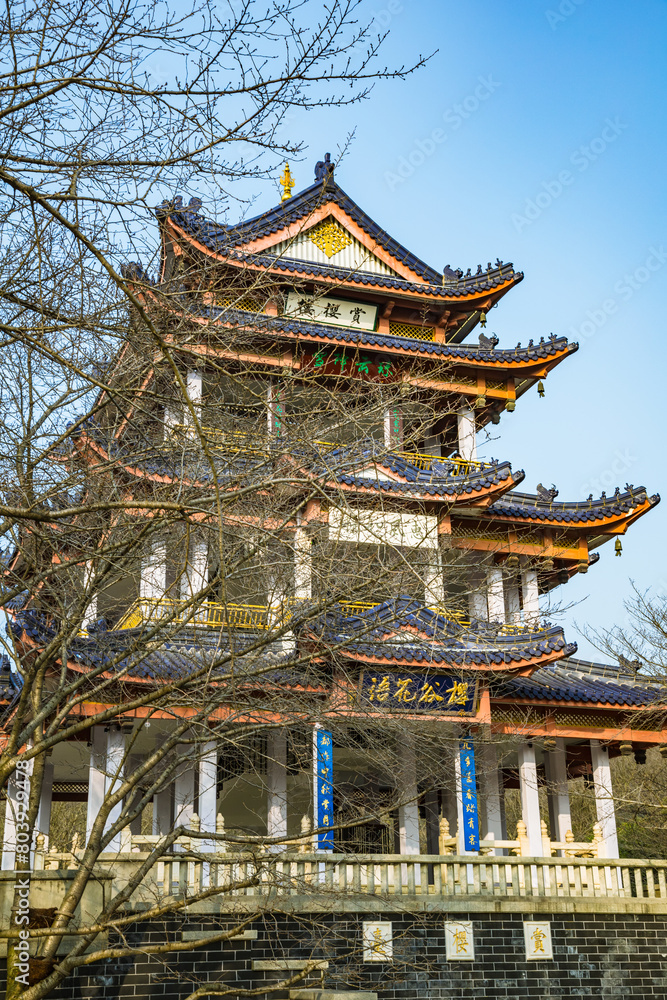 Naklejka premium Yuantouzhu, Wuxi City, Jiangsu Province-Scenery against the blue sky