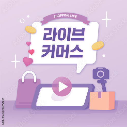 SNS 이벤트 홍보 템플릿 09
