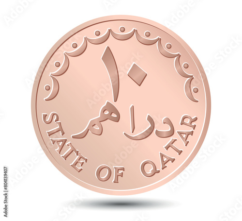 10 dirhams coin of Qatar. Coin side isolated on white background. Vector.