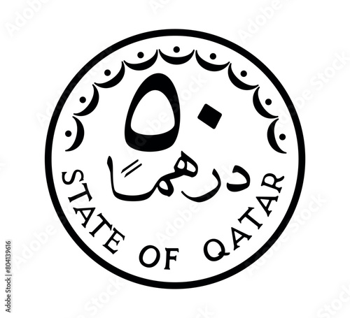 50 dirhams coin of Qatar. Coin side isolated on white background. The coin is depicted in black and white. Vector illustration.