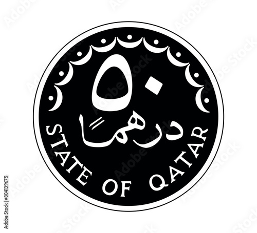 50 dirhams coin of Qatar. Coin side isolated on white background. The coin is depicted in black and white. Vector illustration.