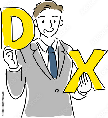 ビジネスパーソンとDX推進イメージ