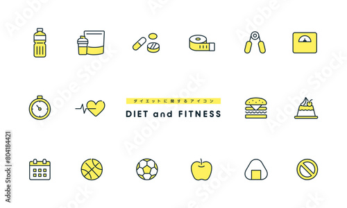 ダイエットやフィットネスに関するイラスト。ベクターアイコンセット。