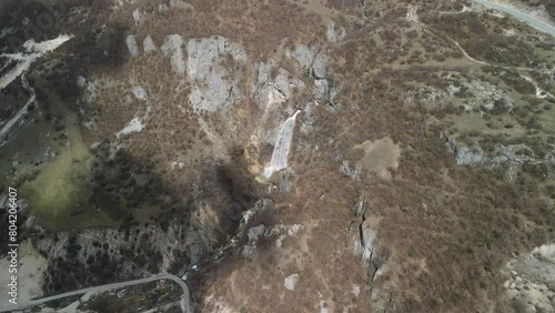 Aerial view of the rocky landscape of Montenegro with Skakavica waterfall photo