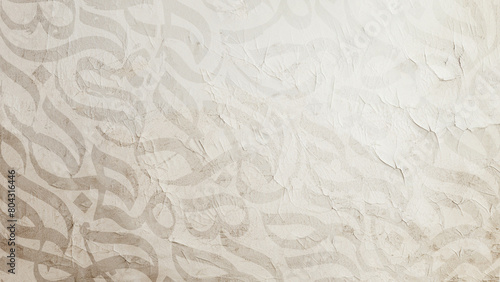 Arabic calligraphy wallpaper on a wall with a White Gray background and old paper interlacing. Translate "Arabic letters"