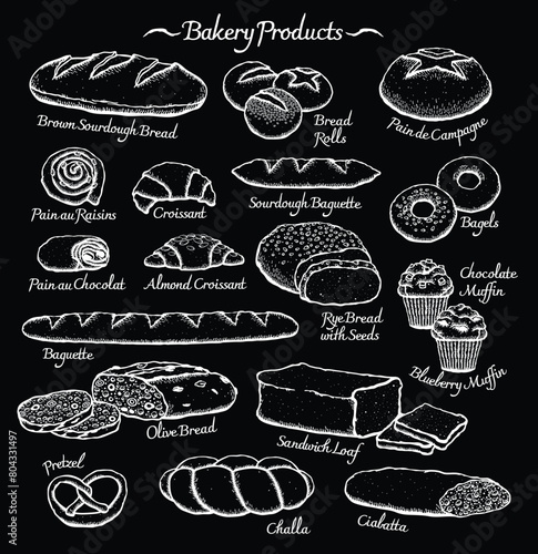 Vector illustration set of bakery products