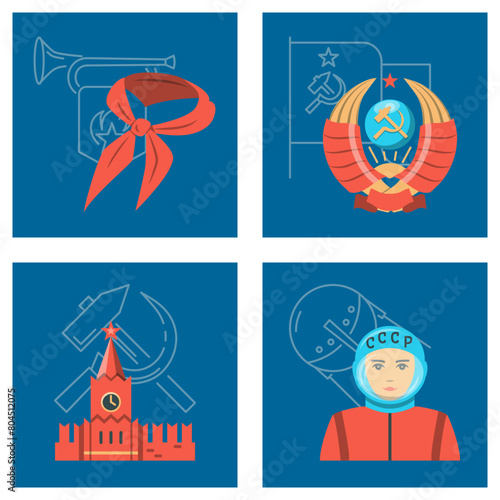 Soviet Union poster with USSR symbolics. Pioneer organization, coat of arms, Kremlin tower, space exploration. Vector illustration.