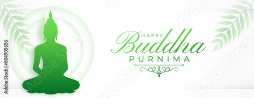 papercut style happy buddha purnima festive banner with leaves design