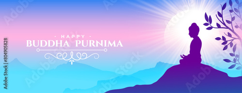 happy budhha or guru purnima wishes banner with bodhi tree