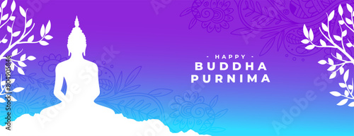 hindu festive buddha purnima event banner with bodhi tree
