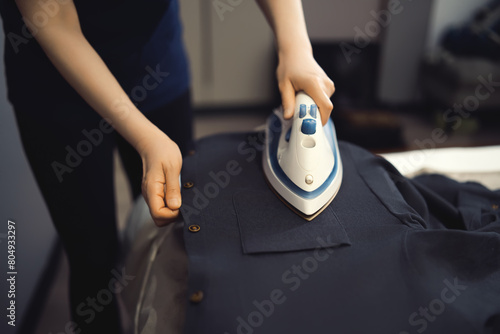 Perfecting the Art of Shirt Ironing at Home © 昊 周