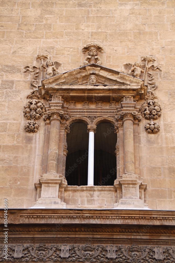 Naklejka premium cateral de Murcia