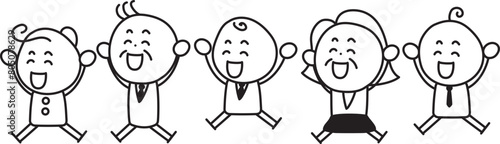 笑顔で飛び上がるデフォルメされた老若男女の人々