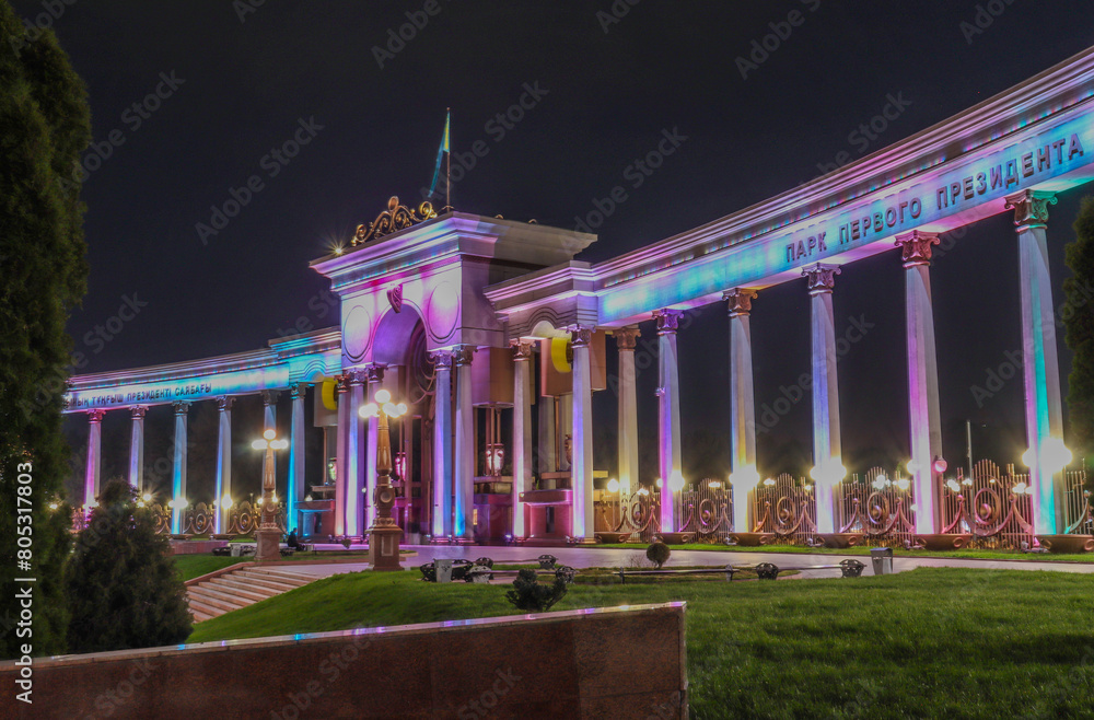 Fototapeta premium Almaty City Kazakhstan 29 April 2024. First President's Park