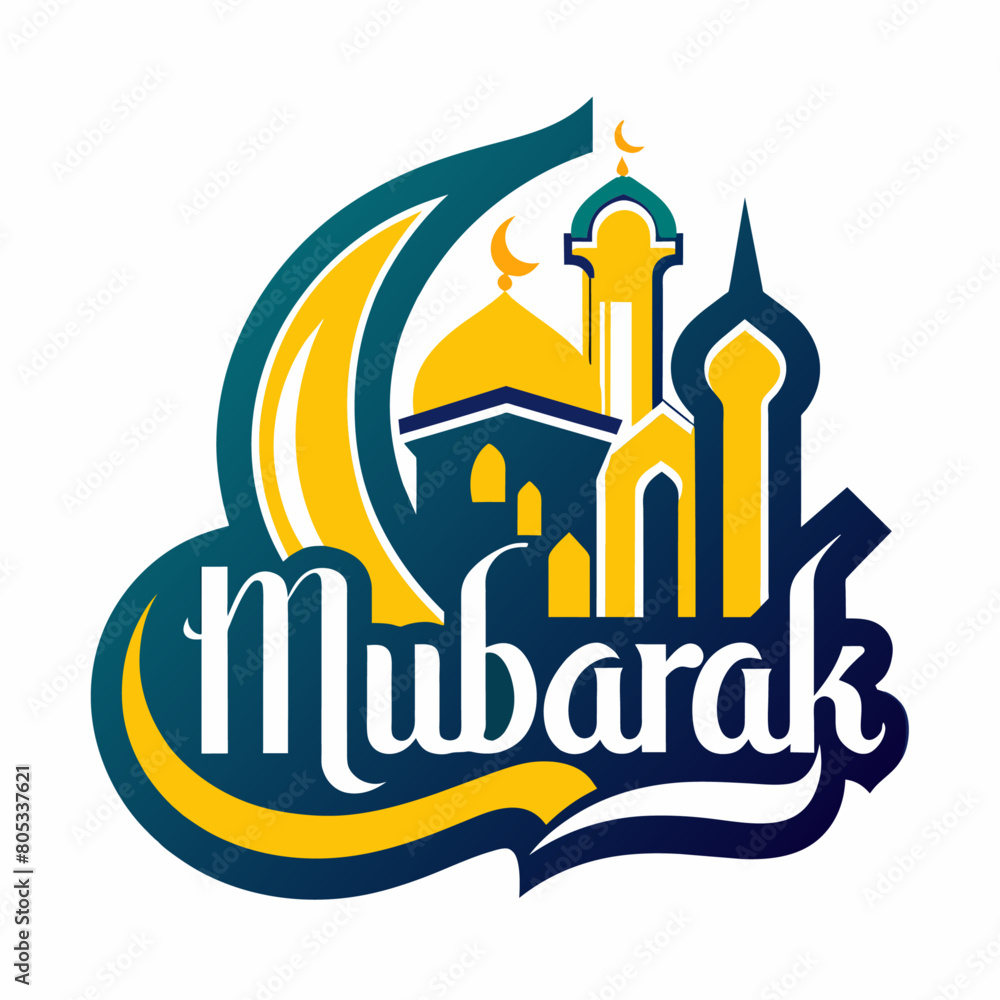 Eid Mubarak text vector (2)
