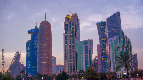The Panoramic skyline of Doha  Qatar
