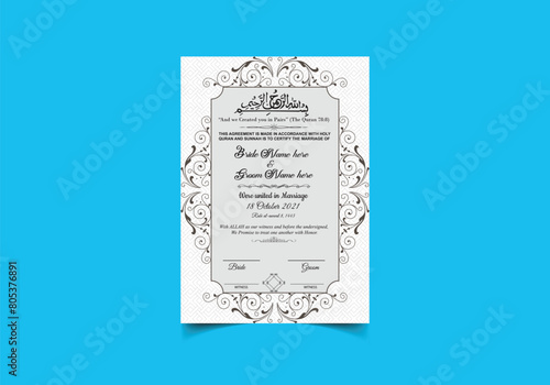 Muslim , Islamic Marriage Certificate Design Template  photo