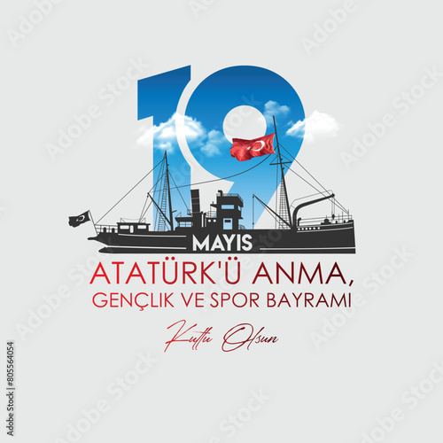 19 Mayıs Atatürk'ü Anma, Gençlik ve Spor Bayramı tasarımı. Translation:19 May Commemoration of Atatürk, Youth and Sports Day design.