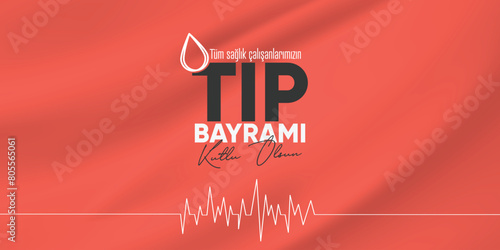 14 mart tıp bayramı kutlu olsun. Tıp bayramı kutlama tasarımları. Translation: Happy March 14 Medicine Day. Medicine Day celebration designs.