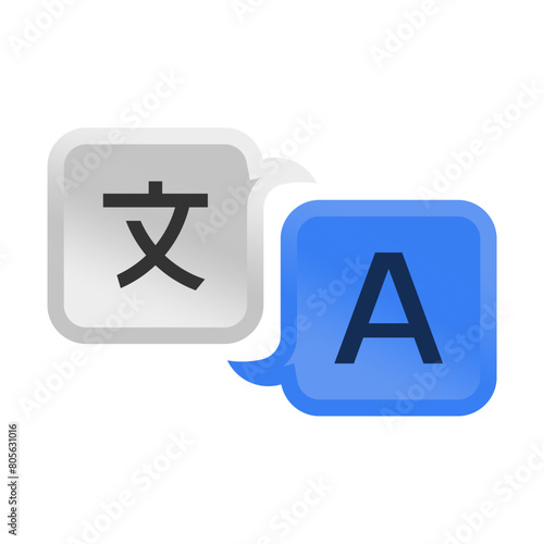 Logo, sign, symbol language translation vector illustration isolated on transparent white background