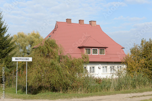 The village of Matrosovo in the Kaliningrad region