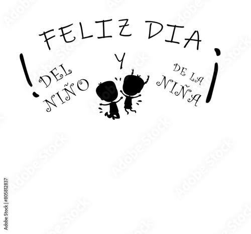 FELIZ DIA DEL NIÑO
