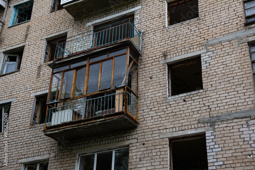 A resettled abandoned apartment building in the city center. photo