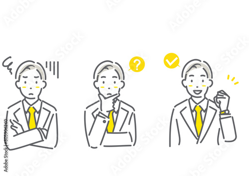 若いビジネスマンの表情イラストセット　シンプルでお洒落な線画イラスト