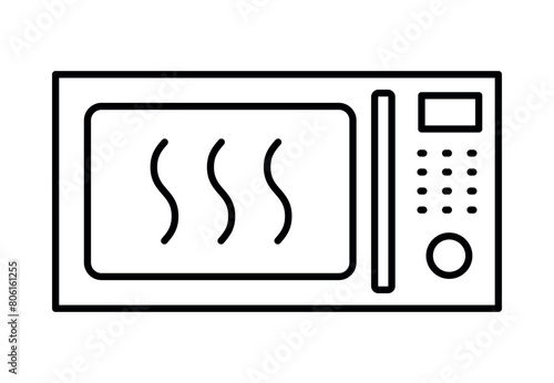 Modern microwave icon. Kitchen electric appliance for cooking food. Vector illustration.