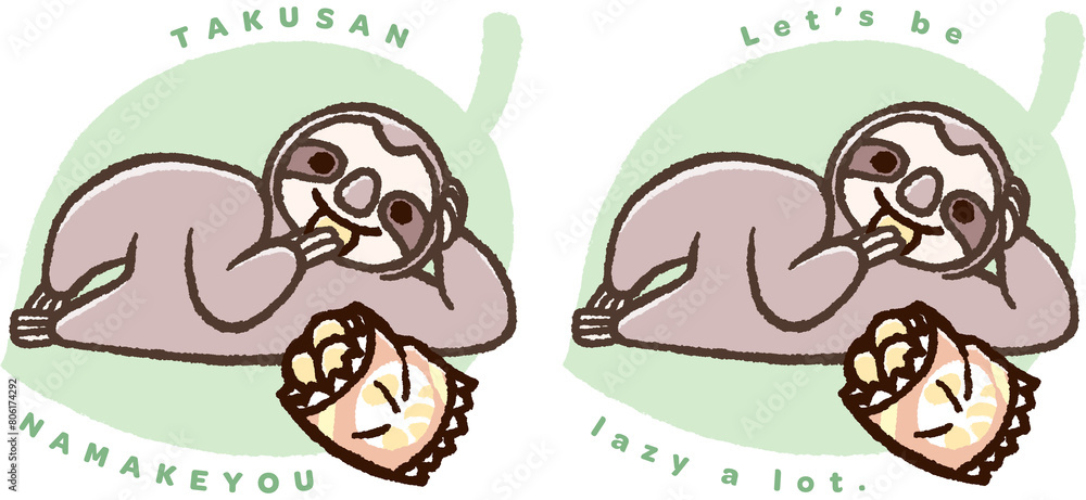 Fototapeta premium なまけもの_たくさん怠けよう(日本語と英語)