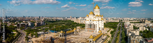 Obraz na płótnie Catedrala Mantuirii Neamului Construction Site of the Romanian Orthodox Cathedral on a sunny day w salonie