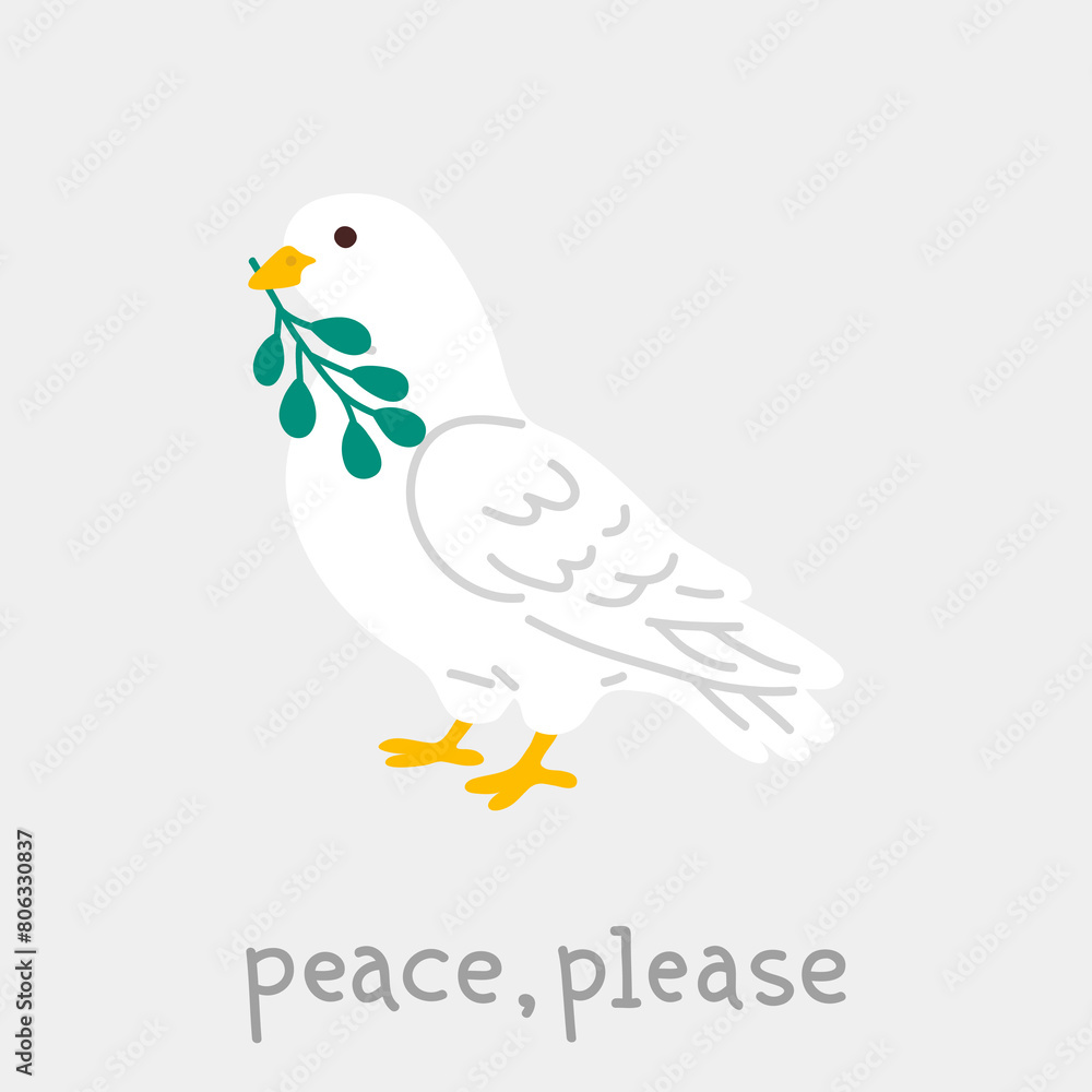 Vector illustration cute doodle dove with olive branch for digital stamp,greeting card,sticker,icon,design